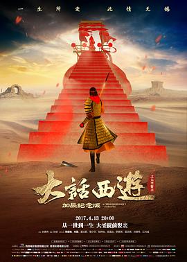 雾港档案 侦探沈默 角色图鉴