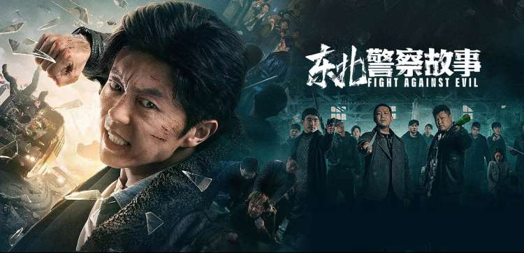 dy888影视修复单元轮播：老胶片质感重制画面