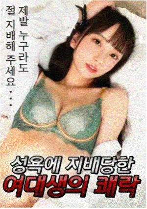 幕后场记：审讯室灯光布景记录