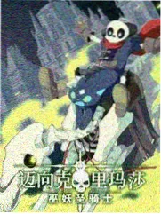 手作的重量 综艺剧照