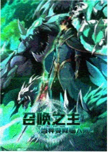 终点站的猫 动画剧照